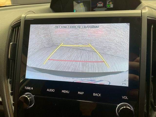 SUBARU FORESTER 2023 Image 31