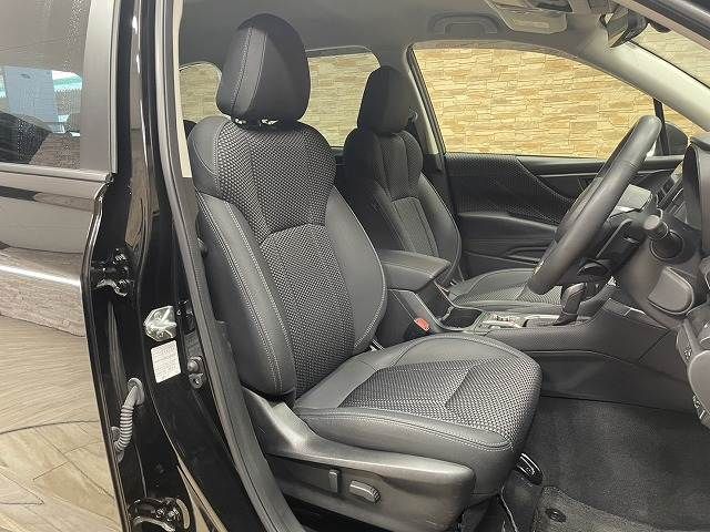 SUBARU FORESTER 2023 Image 31