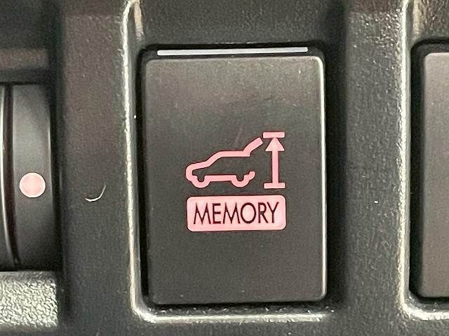 SUBARU FORESTER 2023 Image 31