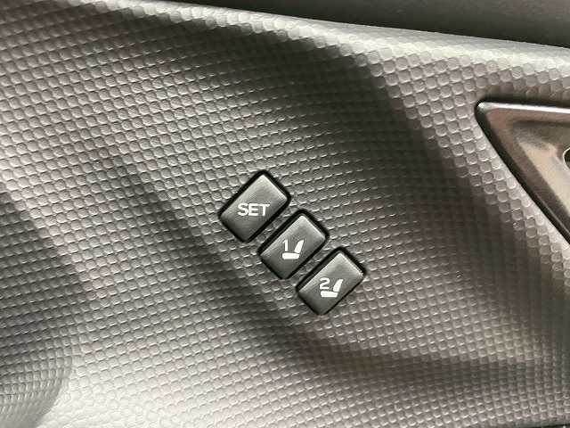 SUBARU FORESTER 2023 Image 31