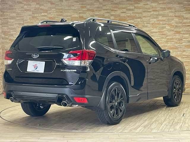 SUBARU FORESTER 2023 Image 31