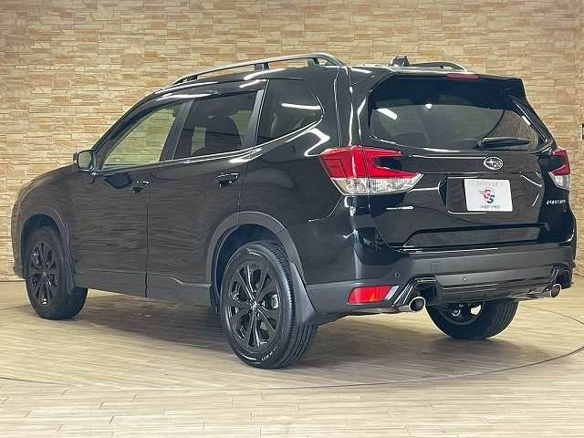 SUBARU FORESTER 2023 Image 31