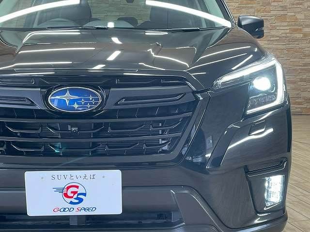 SUBARU FORESTER 2023 Image 31