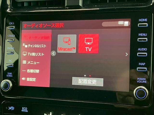 TOYOTA PRIUS 2021 Image 31