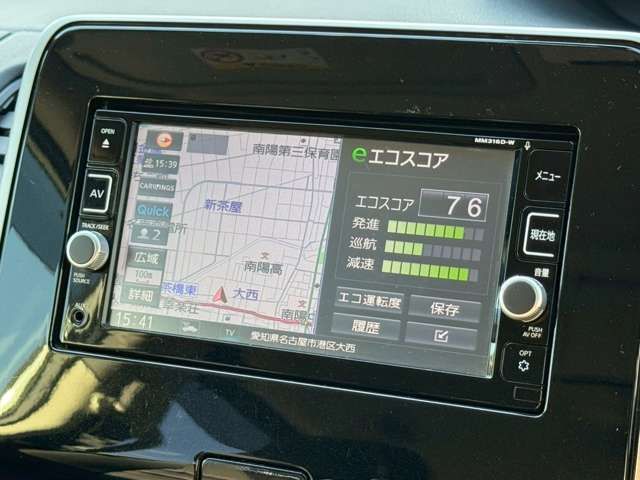 NISSAN SERENA  S-HYBRID 2017 Image 31