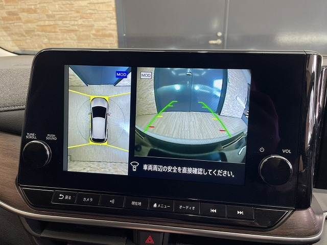 NISSAN AURA 2022 Image 31