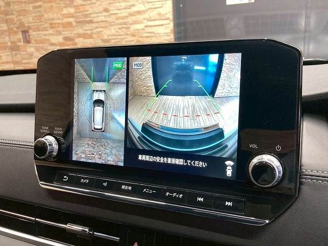 MITSUBISHI OUTLANDER PHEV 2023 Image 31