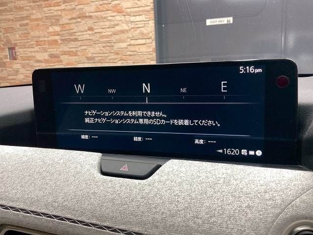 MAZDA CX-60 2022 Image 31