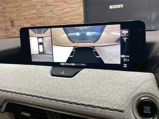 MAZDA CX-60 2022 Image 31