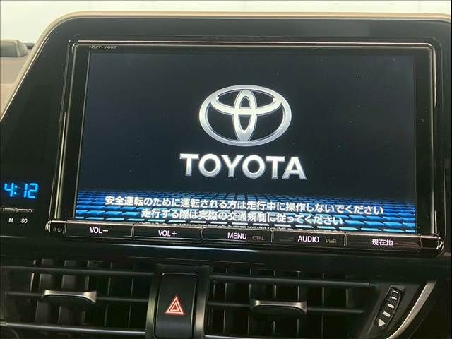 TOYOTA C-HR 2017 Image 31