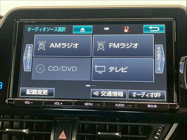 TOYOTA C-HR 2017 Image 31