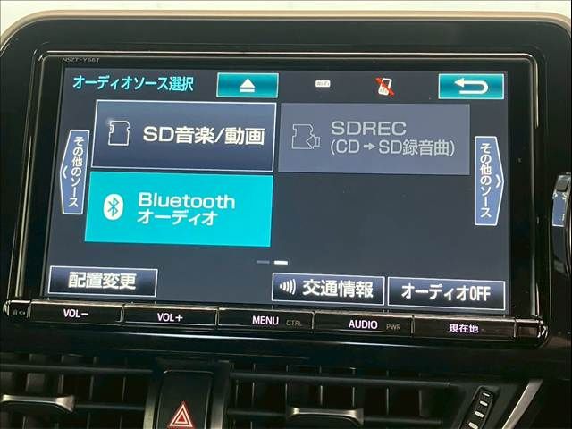 TOYOTA C-HR 2017 Image 31