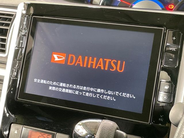 DAIHATSU TANTO CUSTOM 2013 Image 31