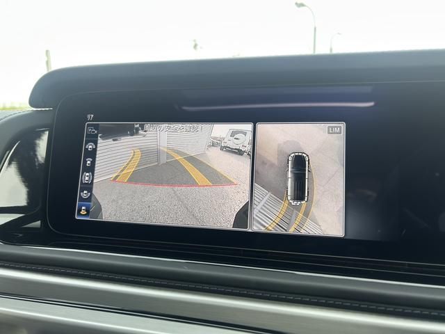 MERCEDES BENZ MERCEDES AMG G CLASS 2023 Image 31