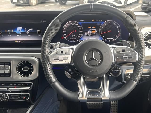 MERCEDES BENZ MERCEDES AMG G CLASS 2023 Image 31