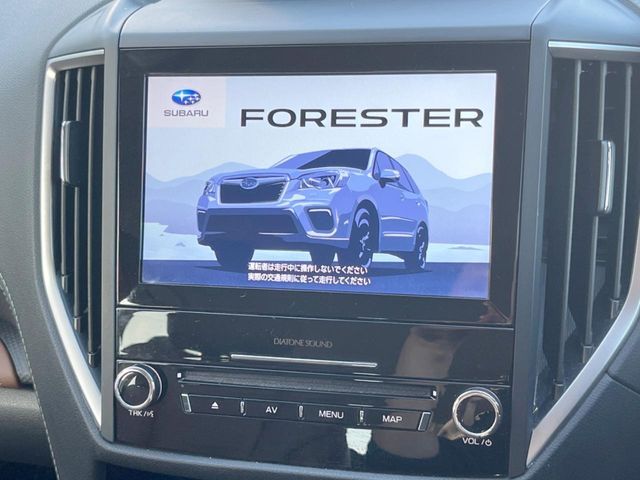 SUBARU FORESTER 2020 Image 31