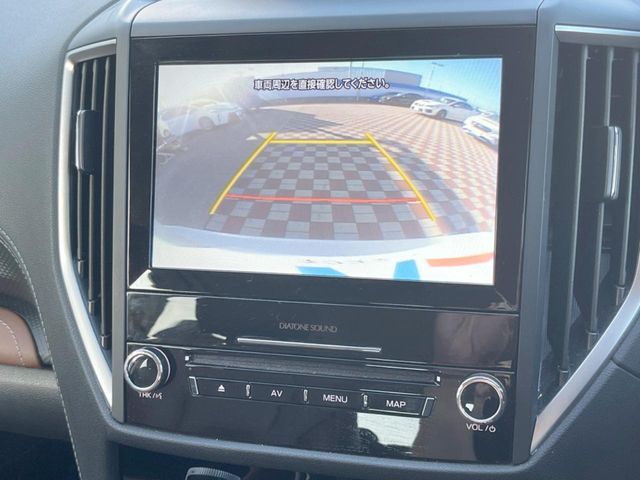 SUBARU FORESTER 2020 Image 31