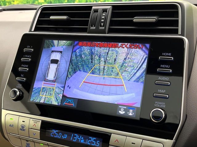 TOYOTA LANDCRUISER PRADO 2023 Image 31