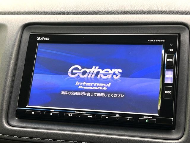 HONDA VEZEL HYBRID 2017 Image 31