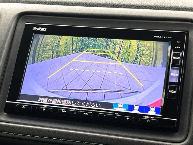 HONDA VEZEL HYBRID 2017 Image 31