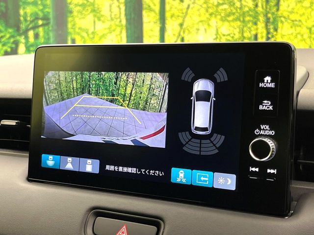 HONDA VEZEL E:HEV 2025 Image 31