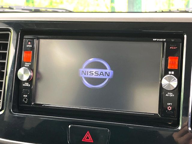 NISSAN DAYZ ROOX 2015 Image 31