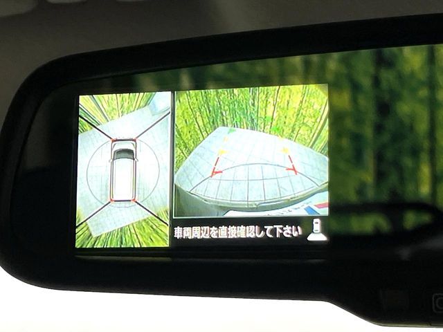 NISSAN DAYZ ROOX 2015 Image 31