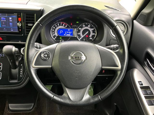 NISSAN DAYZ ROOX 2015 Image 31