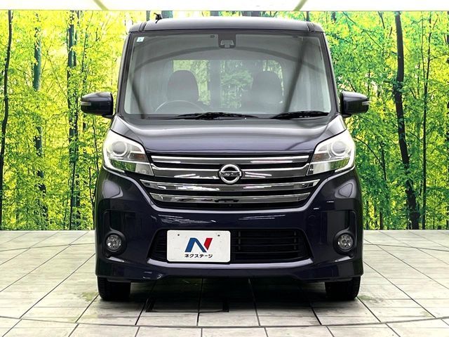 NISSAN DAYZ ROOX 2015 Image 31