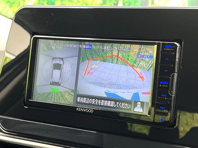 NISSAN NOTE 2023 Image 31