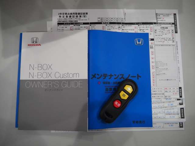 HONDA N BOX 4WD 2021 Image 31