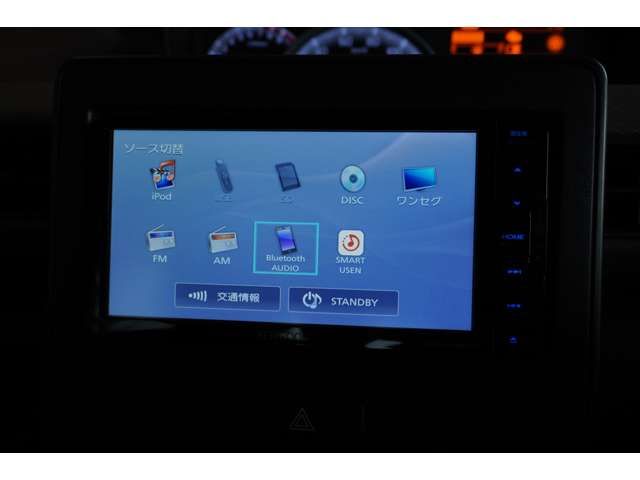 SUZUKI WAGON R 2020 Image 31