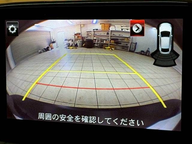 MAZDA CX-3 2017 Image 31