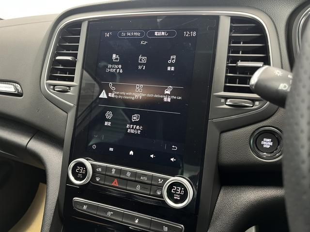 RENAULT MEGANE HATCH 2023 Image 31