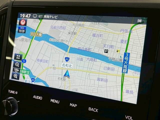 SUBARU FORESTER 2022 Image 31