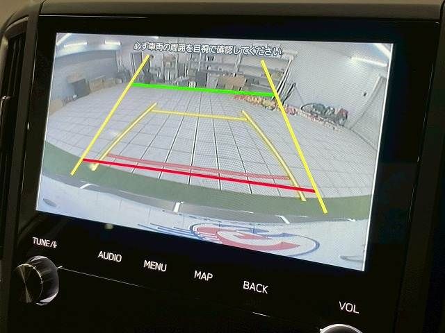 SUBARU FORESTER 2022 Image 31