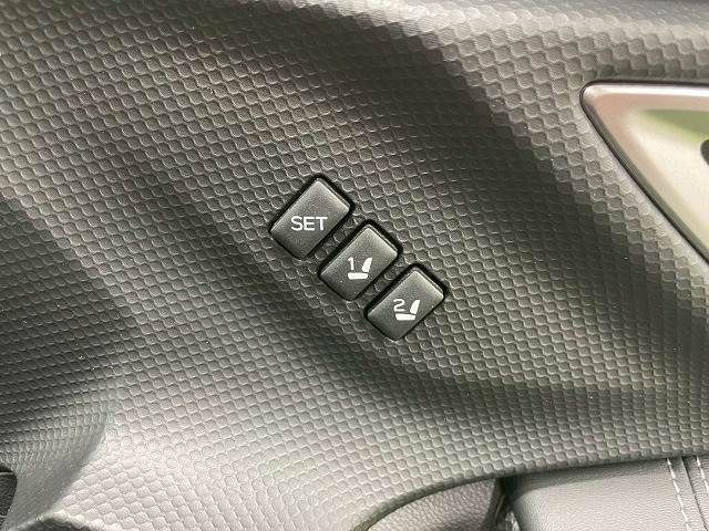 SUBARU FORESTER 2022 Image 31