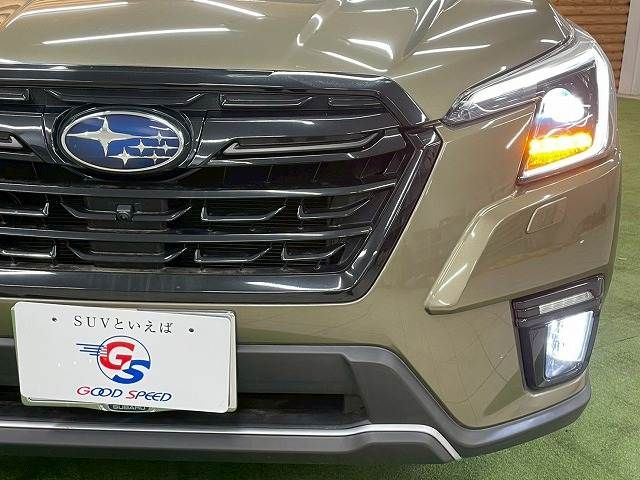 SUBARU FORESTER 2022 Image 31