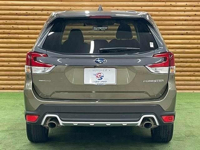 SUBARU FORESTER 2022 Image 31
