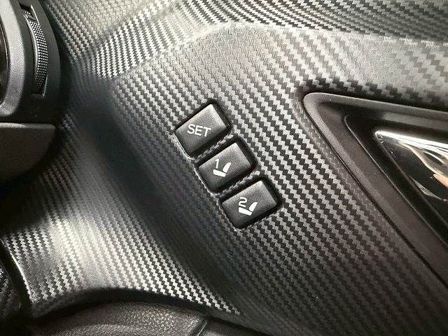 SUBARU CROSSTREK 2023 Image 31