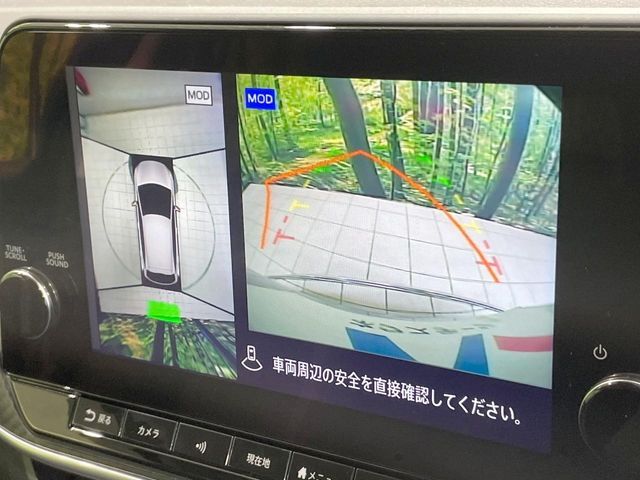 NISSAN NOTE 2021 Image 31