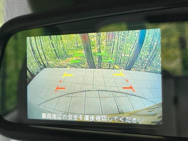 NISSAN DAYZ 2026 Image 31