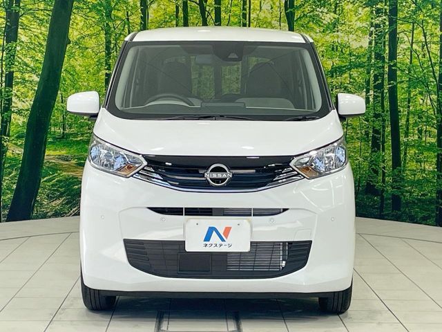 NISSAN DAYZ 2026 Image 31