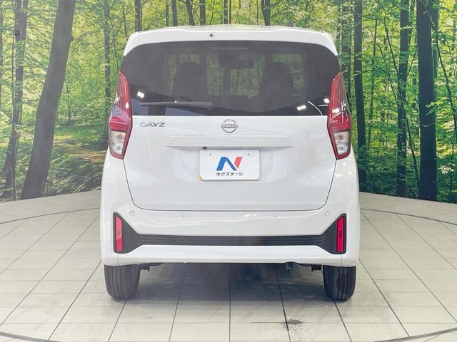 NISSAN DAYZ 2026 Image 31