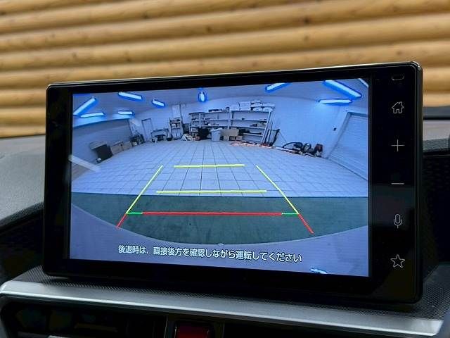 DAIHATSU ROCKY 2023 Image 31