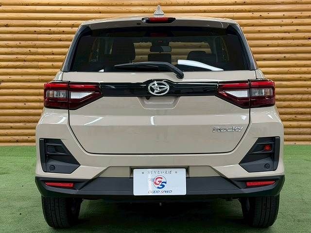 DAIHATSU ROCKY 2023 Image 31