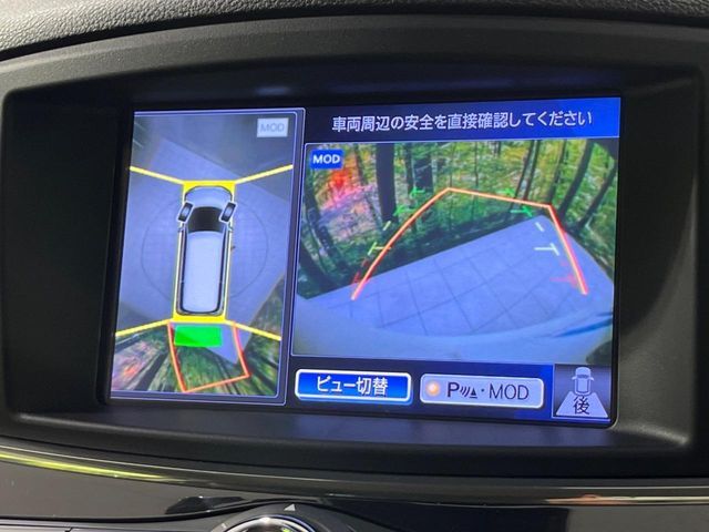 NISSAN ELGRAND  4WD 2019 Image 31