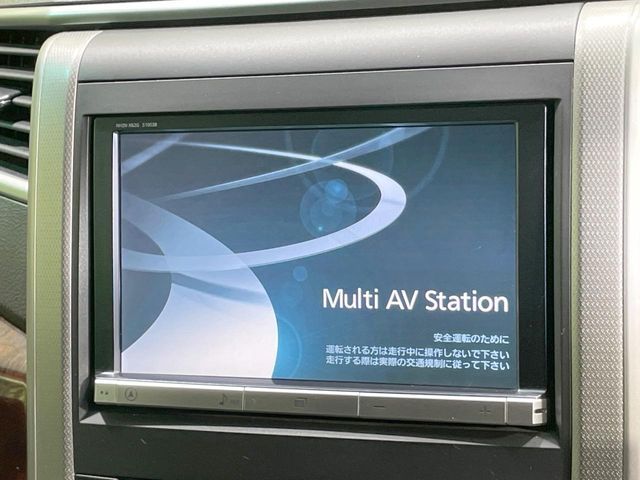 TOYOTA VELLFIRE 2014 Image 31