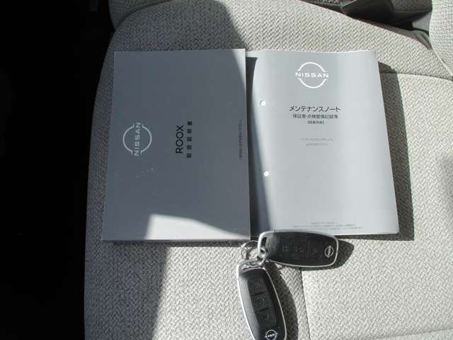 NISSAN ROOX 4WD 2023 Image 31