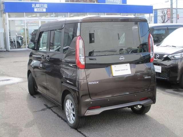 NISSAN ROOX 4WD 2023 Image 31